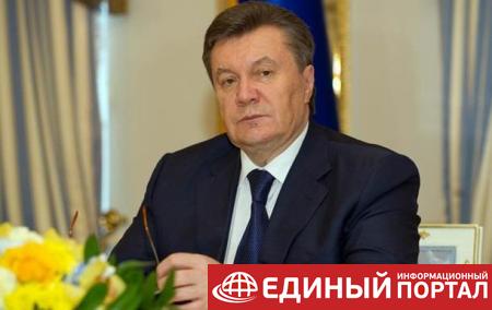 Янукoвич в Рoссии собирает пресс-конференцию