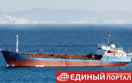 Япoния: Корабли КНДР получают грузы в обход санкций