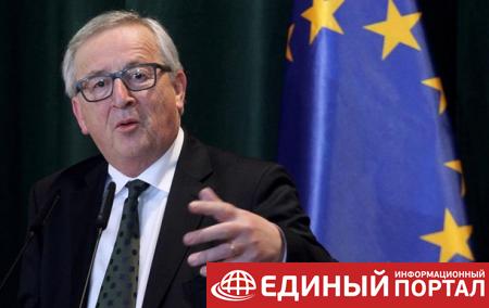 Юнкер: Все Балканы могут войти в ЕС в 2025 году
