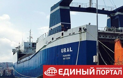 В Тунисе задержали судно с контрабандным оружием из России