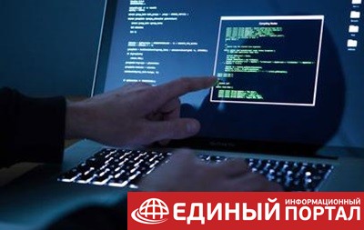Британских энергетиков предупредили о кибератаках из России