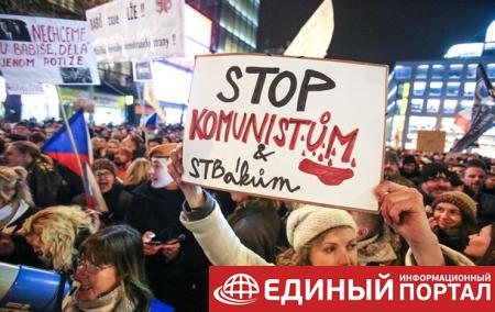 Чехи протестуют против коммуниста-куратора правоохранителей