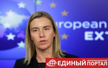 ЕС продолжит политическую и финансовую поддержку Украины - Могерини