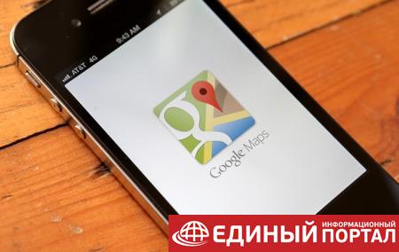 Google Maps начали поддерживать украинский язык