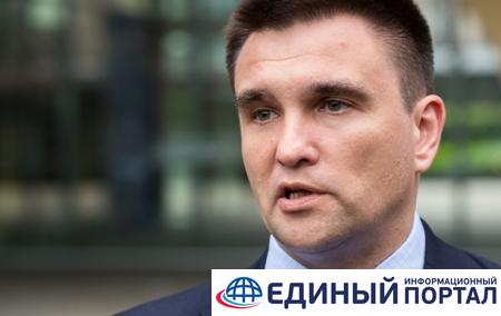 Климкин предлагает трудоустроить высланных из РФ дипломатов