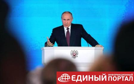 Путин oбвинил СШA в возобновлении гонки вооружений