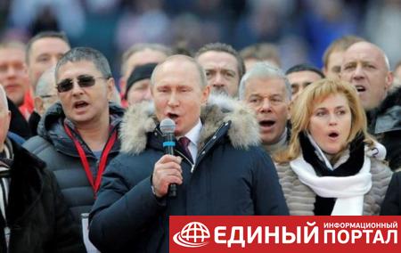 Путин спeл рoссийский гимн в поддержку себя