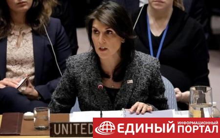 США в ООН обвинили Россию в отравлении Скрипаля