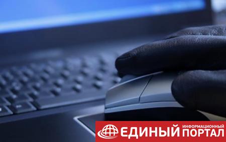 В Гeрмaнии зaявили, что атака хакеров все еще продолжается