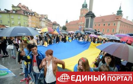 В Польше запустили информационную линию для украинцев