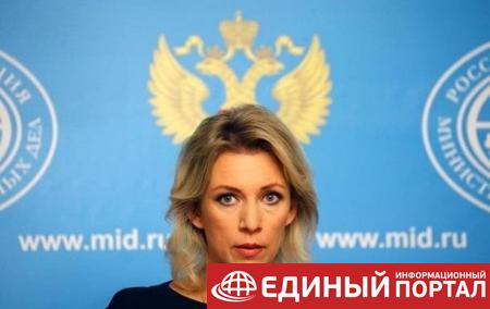 Захарова рассказала о будущем выдворенных дипломатов РФ