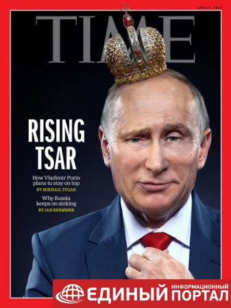 Журнал Time поместил на обложку Путина в короне