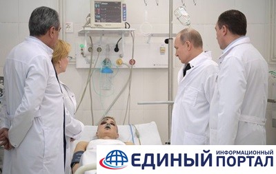 Монголия окажет России гуманитарную помощь по Кемерово
