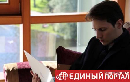 Дуров заявил, что блокировка Telegram угрожает безопасности РФ
