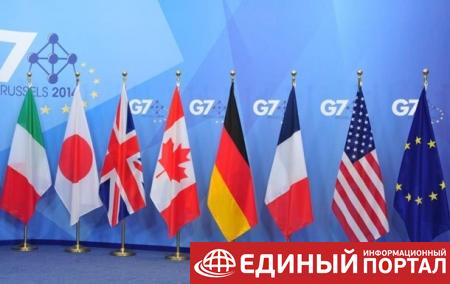 G7 создаст спецгруппу по отслеживанию поведения РФ