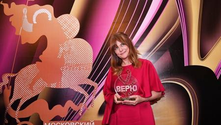 Настасья Кински на ММКФ получила приз имени Станиславского "Верю!"