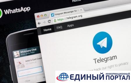 Потери российских компаний от блокировки Telegram могут составить $2 млрд