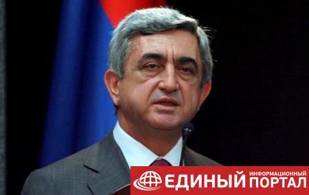 Премьер Армении назвал условия для своей отставки