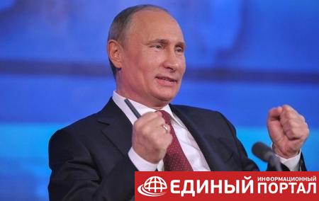 Путин назвал прошедшие выборы "самыми прозрачными в истории России"