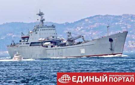 Россия отправила в Сирию корабль с бронетехникой