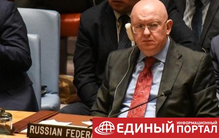 Россия призвала США вернуть отобранную дипсобственность