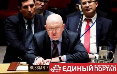 Россия в ООН: Британия доиграется по делу Скрипаля