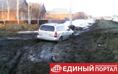 Россиянку обвинили в экстремизме из-за сообщения о состоянии дорог