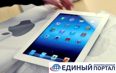 Российский депутат растоптал iPad из-за санкций США