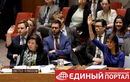 США и союзники представили в ООН проект новой резолюции по Сирии