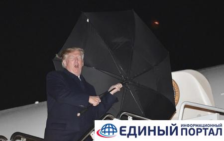 Трамп проиграл "битву" с зонтом