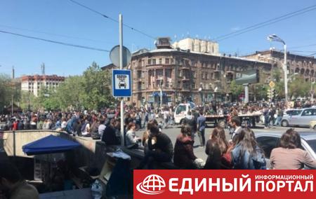 В Ереване начались массовые протесты