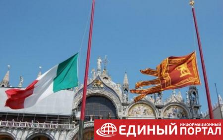 В Италии призывают снять санкции с России