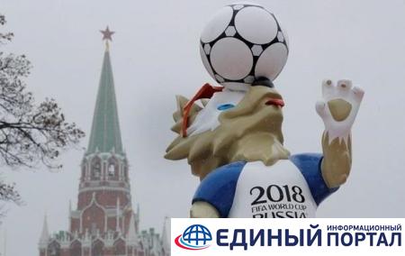 В Москве перед ЧМ по футболу ограничат продажу алкоголя
