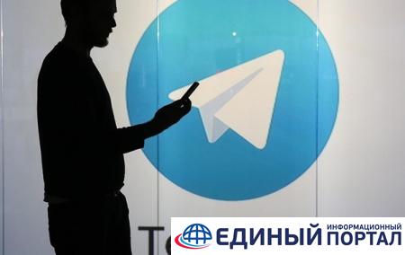 В РФ признали, что заблокировать Telegram нельзя