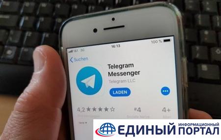 В РФ рассказали подробности блокировки Telegram