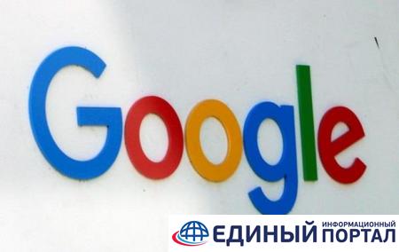 В России начали блокировать Google - СМИ