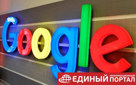 В России заблокировали технический домен Google