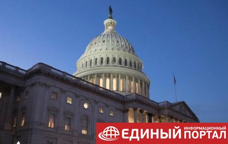 В США рассекретили доклад о вмешательстве России в выборы