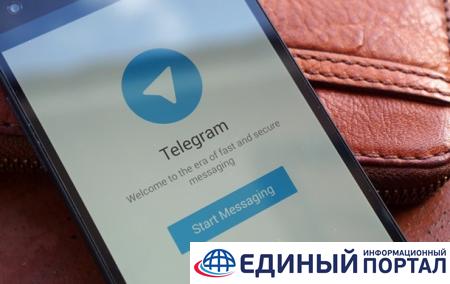 В Telegram рассказали, как будут обходить блокировку