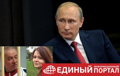 "Дай бог ему здоровья": Путин о выздоровлении Скрипаля