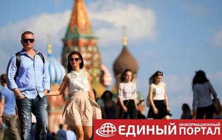 Большинство россиян чувствуют международную изоляцию - опрос