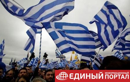 Главу МИД Греции обвинили в госизмене
