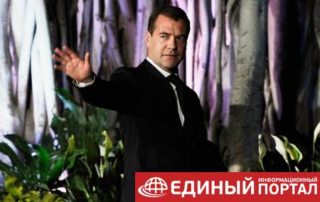 Госдума РФ утвердила Медведева на посту премьера
