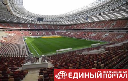 Human Rights Watch призвала к бойкоту матча-открытия Чемпионата мира в РФ