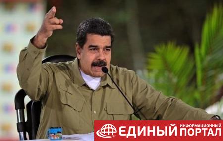 Мадуро объявил персоной нон грата временного поверенного в делах США