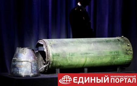 Минобороны РФ: Сбившая MH17 ракета - не российская