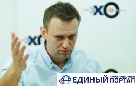 Полиция отпустила Навального до суда