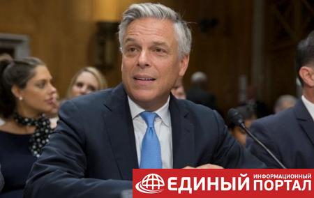 Посол США в России отказался выступать на форуме в Петербурге