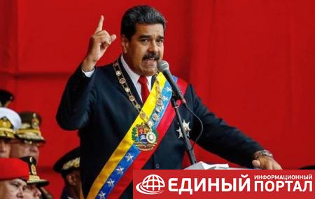 Президент Венесуэлы Мадуро принес присягу на новый срок
