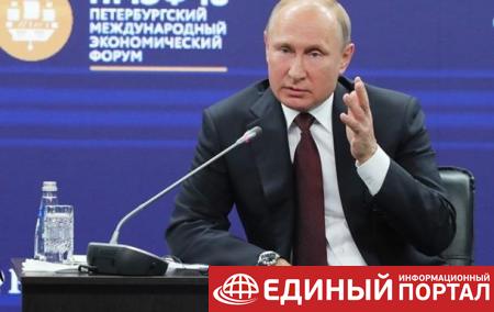 Путин призвал Запад не переходить "красную черту"